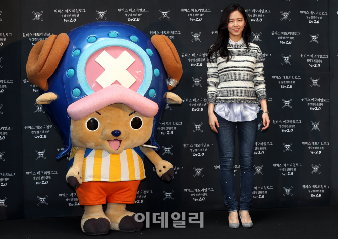 [포토]강한나 '쵸파와 기념 사진 찰칵!'