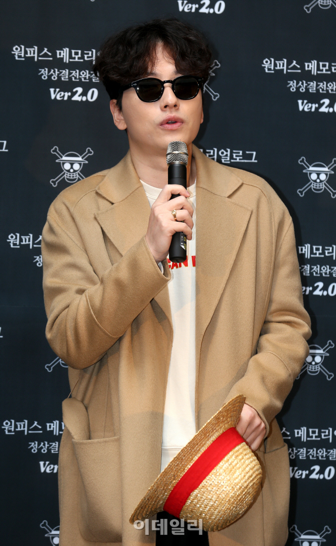 [포토]이동휘 '밀짚모자 루피 보러왔어요'
