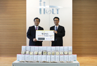 망고식스, 저소득층 어린이 후원 '쿠키' 기증