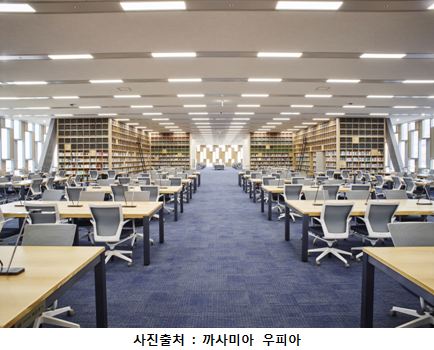 카레클린트, 서울대 도서관 가구 디자인 디렉팅맡아… ‘화제’