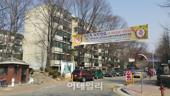서울시, 강남4구 이주난 해소 위해 공공임대주택 '만지작'