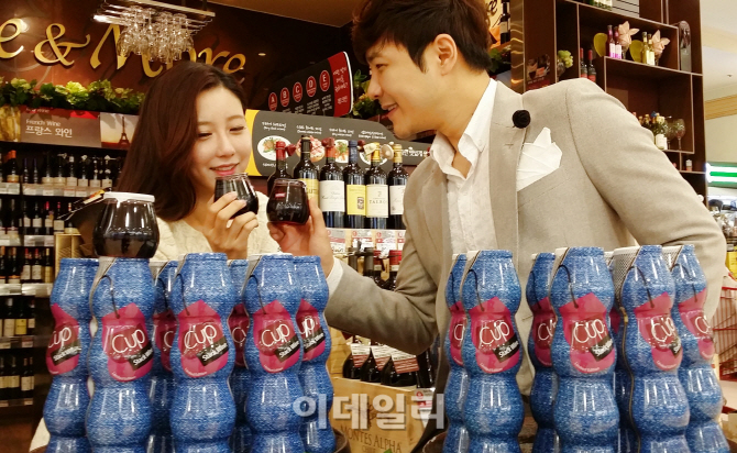[포토]롯데마트, 1인용 컵와인-5