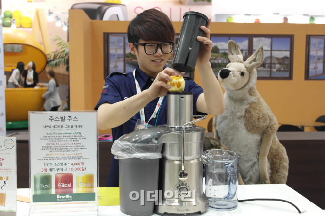 [포토]호주 가전 브랜드 브레빌, '2015 서울커피엑스포' 참가