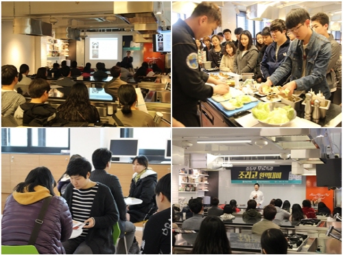 한솔요리학원, 국내 유일 조리진학컨설팅 및 동영상 강좌 지원 서비스를 통해 청소년 조리교육 메카로 부상