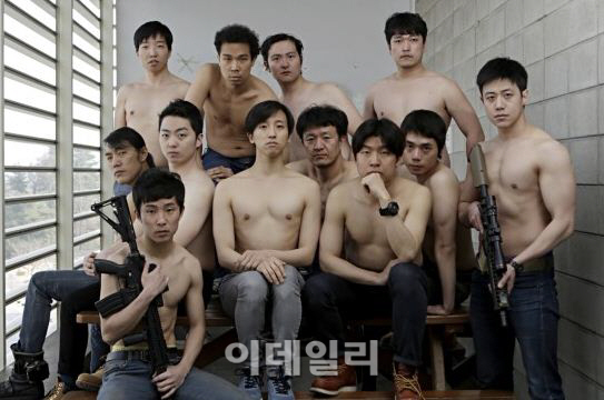 죄수를 통해 본 인간사…연극 '인간동물원초'