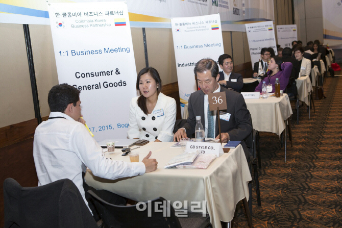 KOTRA 한-콜롬비아 1대1 상담회서 1억달러 수출계약 달성