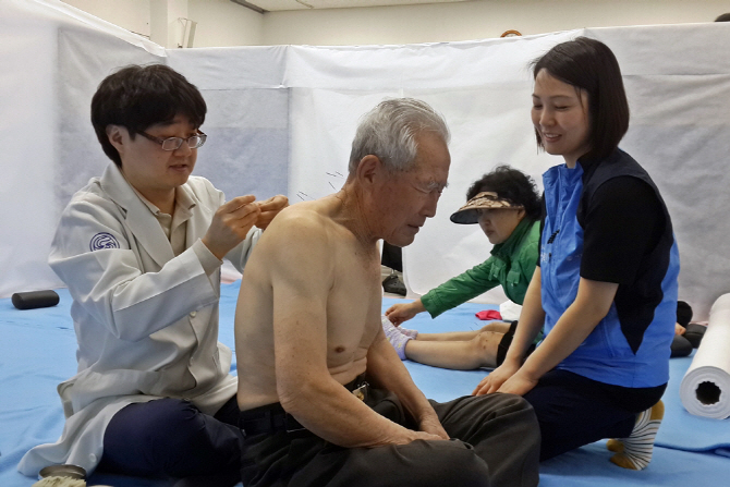 자생의료재단, 양구지역 어르신들에게 의료봉사