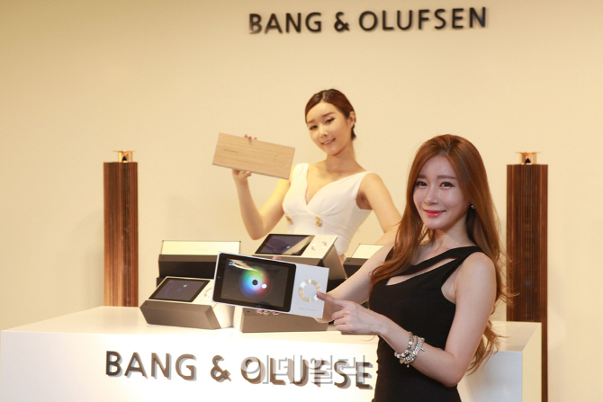 [포토]뱅앤올룹슨 무선 사운드 시스템 '베오사운드 모멘트'-2