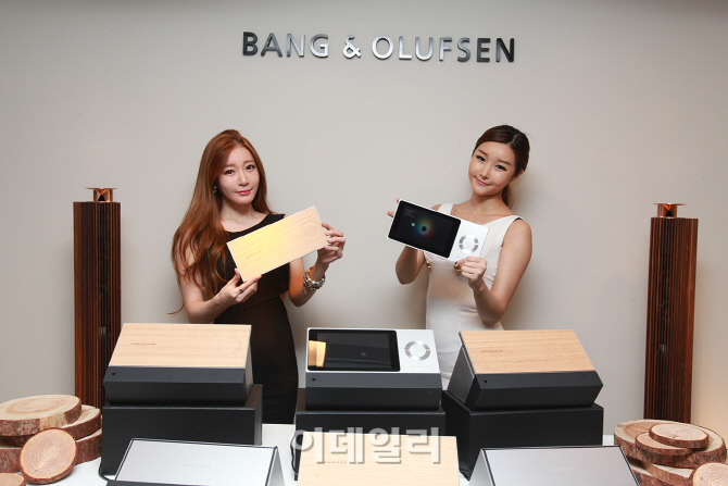 [포토]뱅앤올룹슨 무선 사운드 시스템 '베오사운드 모멘트'-3