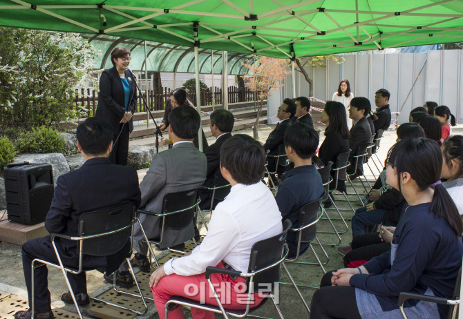 [포토]2015 신한은행과 함께하는 예술꽃 새싹학교 현판식-2