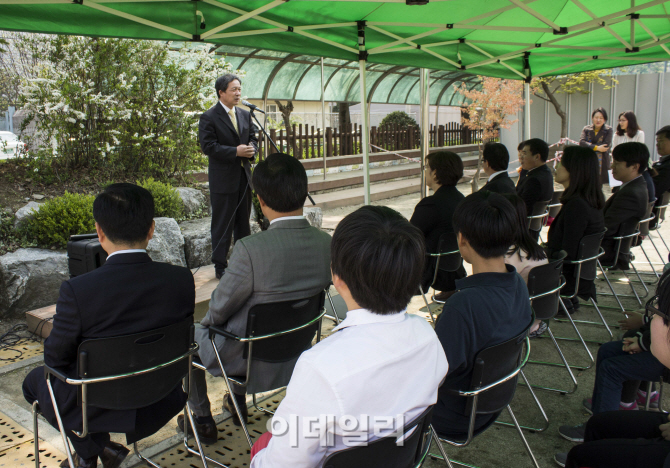 [포토]2015 신한은행과 함께하는 예술꽃 새싹학교 현판식-5