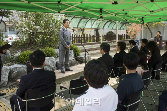 [포토]2015 신한은행과 함께하는 예술꽃 새싹학교 현판식-6