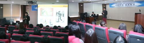 해외이사/창고보관 전문 ‘CIL그룹’ 홍호선 회장, 물류고등학교서 특강…강의료 전액 기부
