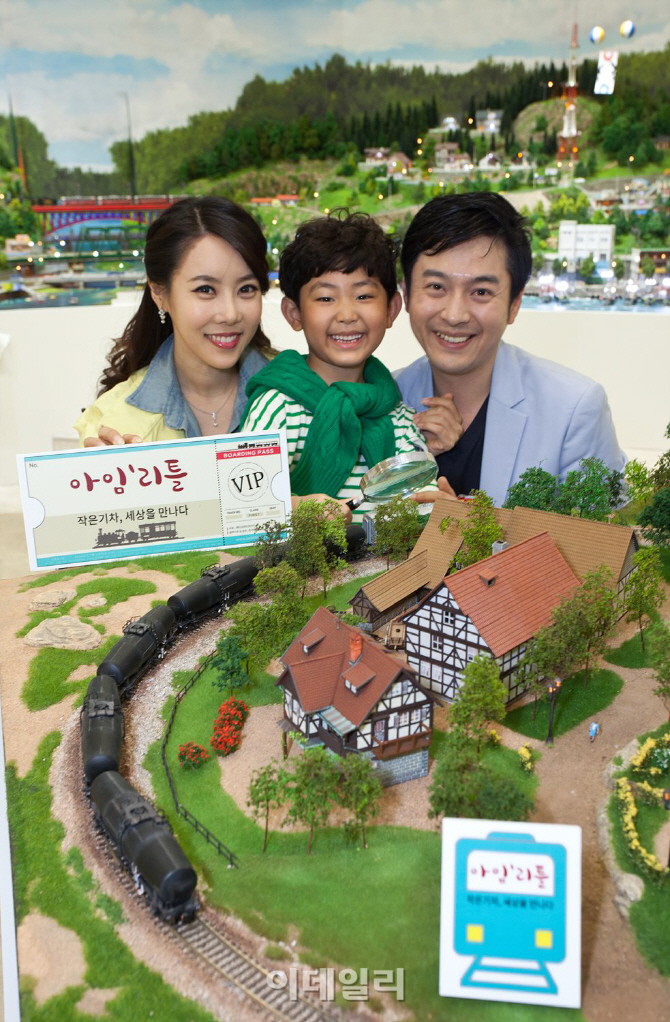 [포토]디오라마코리아, 국내 최초 모형 기차 테마 전시 '아임 리틀' 개최-3