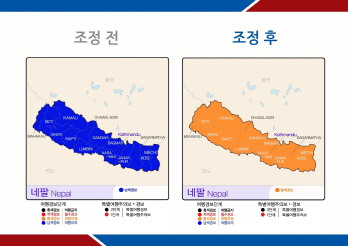 외교부, 네팔 여행유의→여행자제로 경보 상향 조정