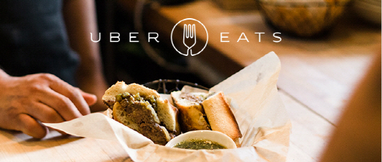 `유사택시 제동걸린` 우버, 음식 배달서비스 개시