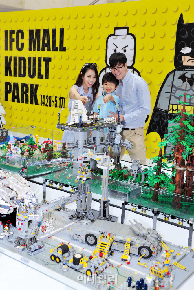 [포토]IFC몰, 키덜트 파크 운영-2
