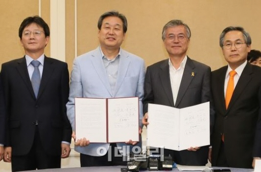 '연금합의안' 與·野·靑 딴목소리…9월처리 가시밭길(종합)