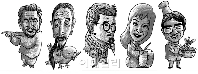 10년간 모은 '사람의 향기'
