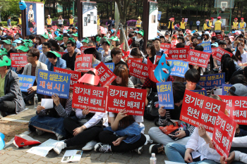 "다음 내리실 역은 00대역"…대학가 역명 유치전 치열