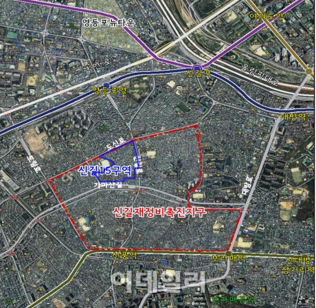서울시, 재개발·재건축 정비구역 3곳 해제·1곳 지정