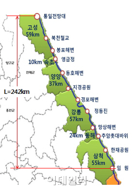 정동진 지나는 '600리 자전거길' 9일 개통