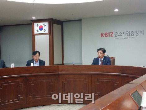 중기중앙회, 제27회 '중소기업주간' 행사 개최
