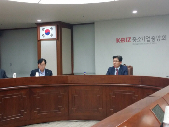 중기중앙회, 제27회 '중소기업주간' 행사 개최
