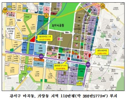 떴다. 마곡관광의료특구 이대병원 발산역세권 우성에스비타워 병의원 지정자리