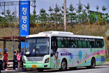 [e주말] 보물같은 도시속으로, 가평시티투어