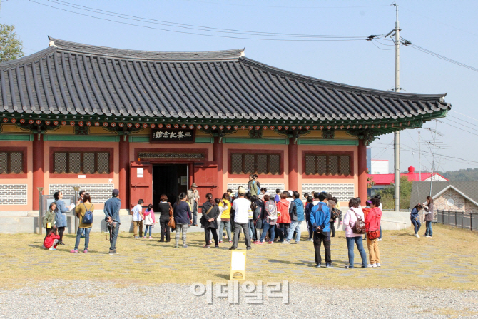 [e주말] 삼봉 정도전 발자취 따라 소리도 배우고...경기 평택