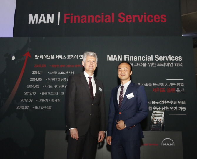 폭스바겐파이낸셜서비스코리아, 만 트럭 금융·보험상품 내놔