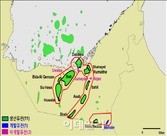 석유公·GS에너지, UAE 최대 유전서 원유 53조원어치 확보