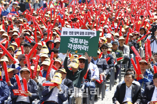 종합건설업계 대규모 집회 "소규모복합공사 확대 철회하라"