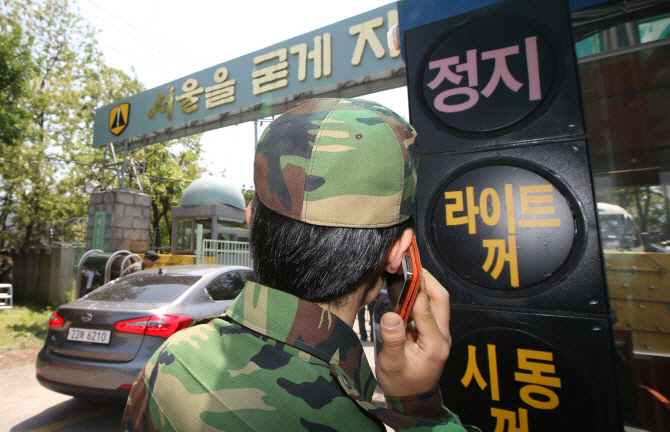  예비군 훈련장에서 벌어진 총기사고