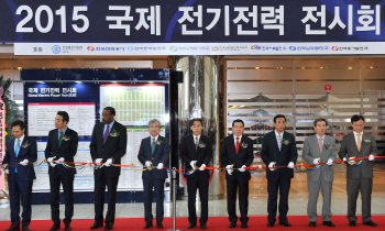 25개국 85개사 전력바이어, 한국産 기자재 사러왔다
