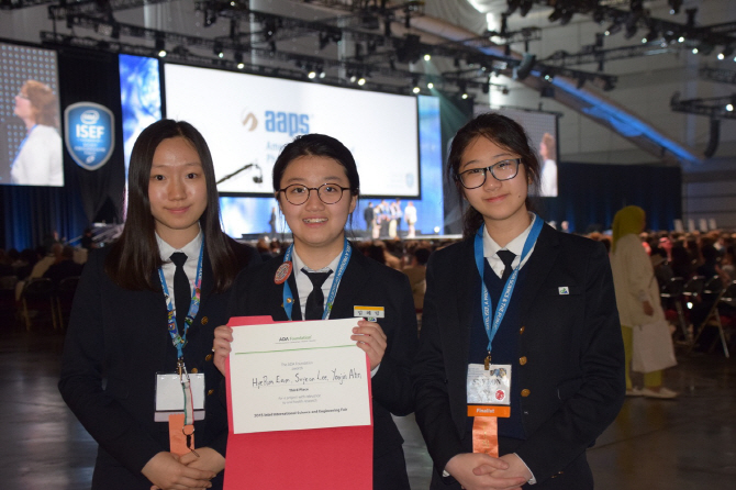 한국 학생들, 인텔 국제과학기술대회서 2·3·4등 상 '싹쓸이'