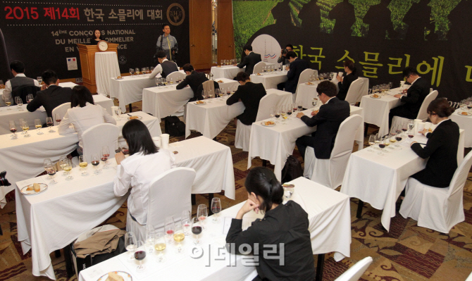 [포토]긴장감 도는 '제14회 한국 소믈리에 대회' 2차 예선