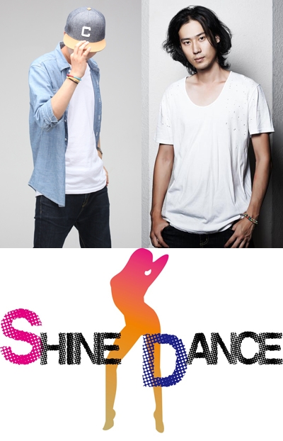 샤인댄스 k-pop 안무가: 댄스아카데미 국내 최초 키즈 전문 댄스학원 설립