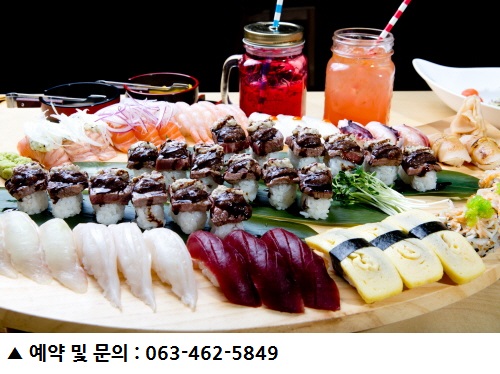 군산 가볼만한 곳! 군산 맛집…수제초밥&#8226;수제족발 맛보고 싶다면 여기!