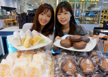 [포토] "전주 명물 초코파이, 현대百에서 드세요"