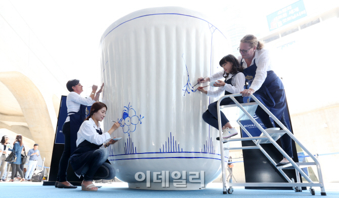 [포토]'자이언트 머그' 서울 상륙