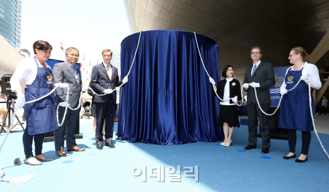 [포토]'자이언트 머그' 서울 상륙