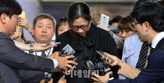 [포토]법원, 조현아 전 대한항공 부사장에 징역 10개월에 집행유예 2년 선고