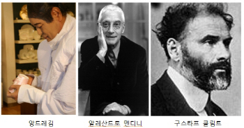[한국도자기의 그릇 상식 톡톡!]④드레스에서 팝아트까지