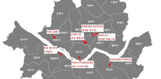 서울면세점 7개社 카드 모두 공개..'불꽃 경쟁 예고'(종합)