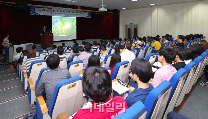 [포토]후안 파리나티 몬산토 아시아 총괄 부사장, 충남대에서 강연-4