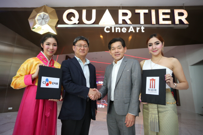 CJ E&M, 태국 1위 극장사업자와 현지 합작사 설립