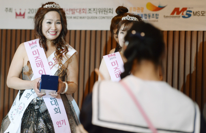 [포토] 53세 최고령 김미애 씨 '당당하고 자랑스러운 엄마'