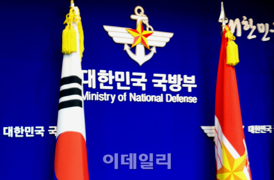 軍 검찰, 최차규 공군총장 횡령·직권남용 혐의로 입건